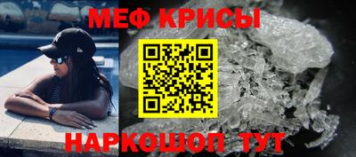 apvp Аша