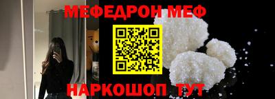 PSILOCYBIN Белореченск