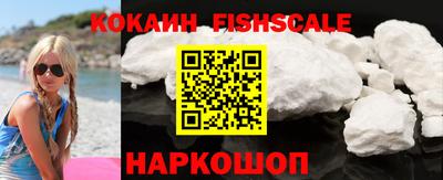 круглые Баксан