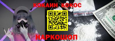 apvp Аша
