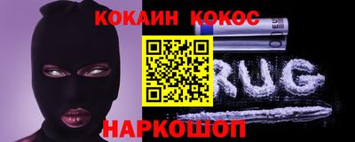 мдпв Ачхой-Мартан
