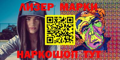 прущая мука Бердск