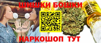 PSILOCYBIN Белореченск