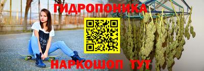 круглые Баксан