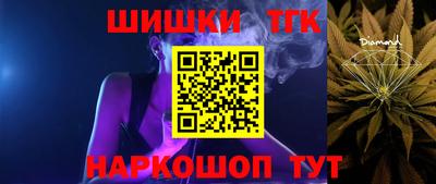 PSILOCYBIN Белореченск