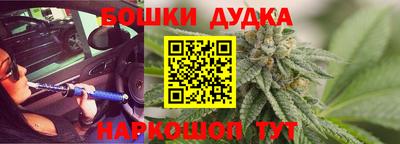 мдпв Ачхой-Мартан