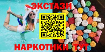 круглые Баксан