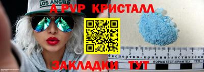 круглые Баксан