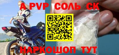 PSILOCYBIN Белореченск