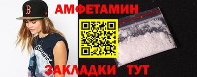 мдпв Ачхой-Мартан