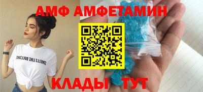 apvp Аша