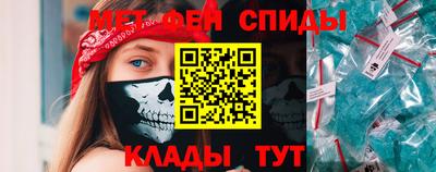 apvp Аша