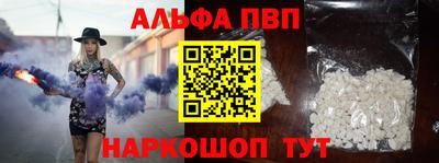 мдпв Ачхой-Мартан