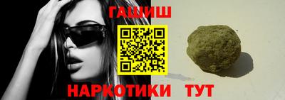 apvp Аша