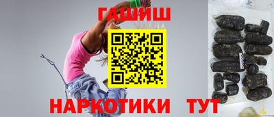 apvp Аша
