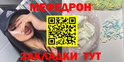 apvp Аша