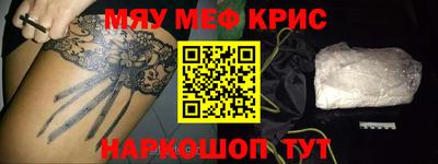 apvp Аша
